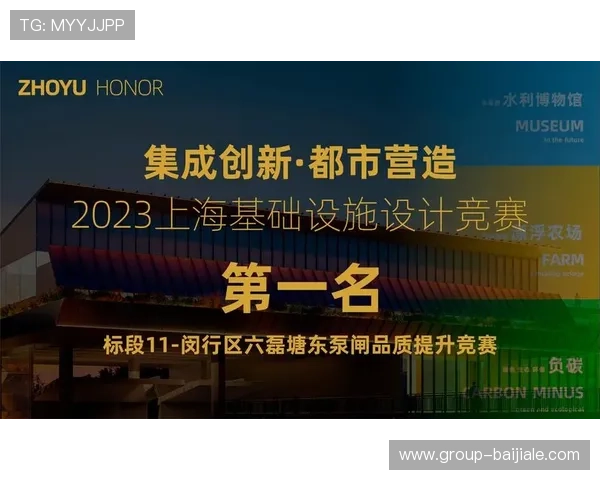 K8AG旗舰厅全新上线百万大奖等待幸运玩家发掘,尽情享受刺激的博彩体验 K8AG旗舰厅全新上线百万大奖等待幸运玩家发掘,尽情享受刺激的博彩体验