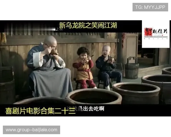 PA视讯网：提供最新影视剧集预告、幕后花絮与明星动态的权威平台