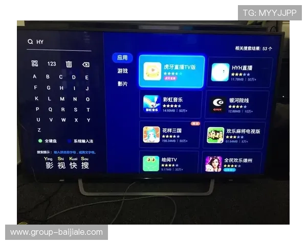 亚游ag9下载官网最新版本下载，快速安装步骤详细介绍