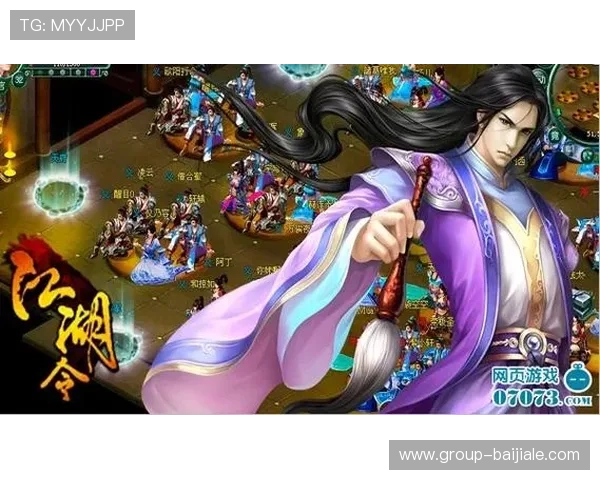 优质的真人视讯电子游戏平台让你轻松享受高端娱乐体验