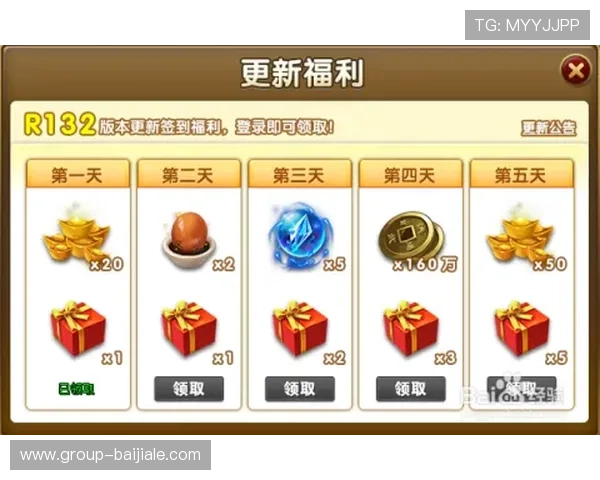 凯发官网真人游戏丰富赛事内容，激烈角逐赢取丰厚奖金奖励