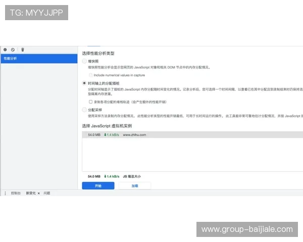 凯发登录端口多平台兼容性分析与优化方案推荐