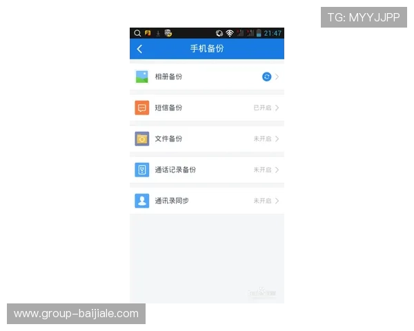 凯发手机官网客户端下载指南，轻松一步掌握最新游戏资讯与优惠活动