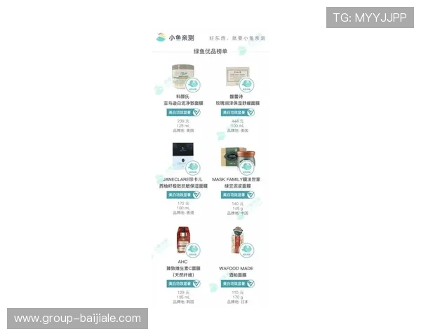 博鱼ag平台安全保障措施详解保障用户资金安全 博鱼ag平台安全保障措施详解保障用户资金安全