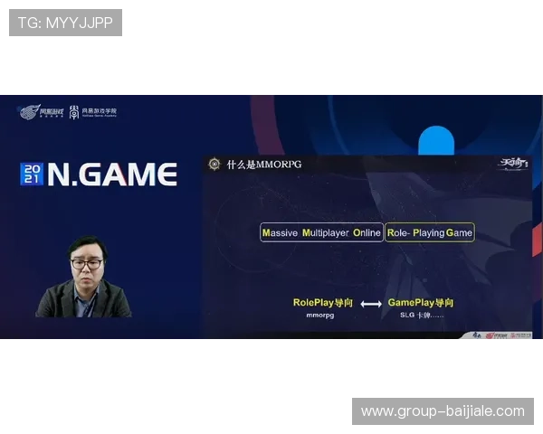 在9游会ag官方国际站体验高品质游戏环境的优势与用户反馈 在9游会ag官方国际站体验高品质游戏环境的优势与用户反馈