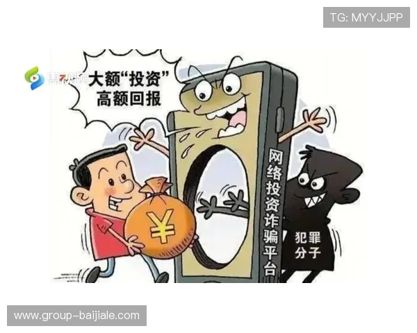 如何选择靠谱的真人视讯网站，避免陷入虚假平台的陷阱