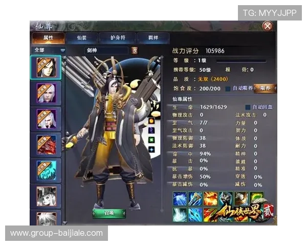 币游国际网址登陆ag平台优惠活动不断，丰富奖励等你来领取