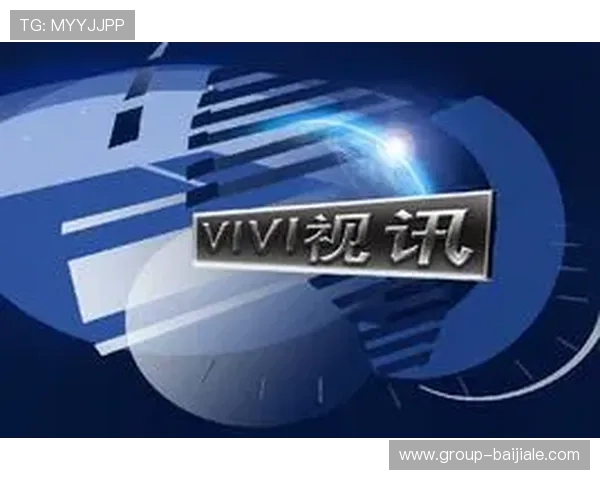 官方真人视讯地址登录入口导航，提供便捷快速的登录体验与丰富游戏选择