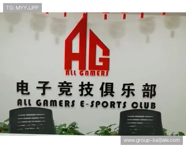 提升ag电子技巧的实用指南，助你在游戏中获得更多胜利机会