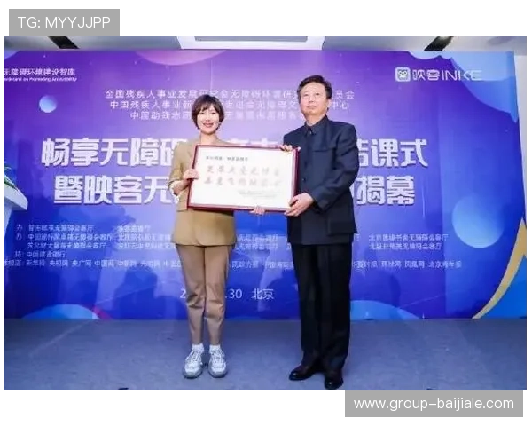 真人视讯国际版：多国语音支持确保全世界玩家畅享无障碍娱乐