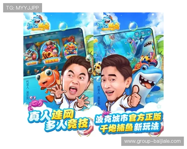 云顶电玩城下载官网最新版本，安全稳定的游戏下载平台推荐