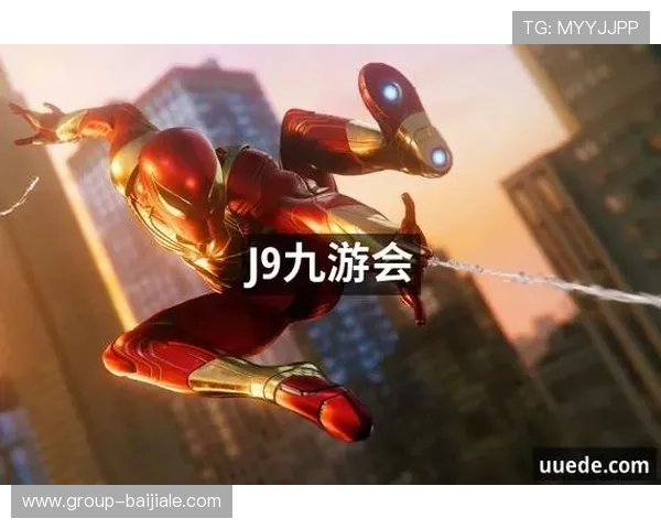 J9真人游戏第一品牌手机版带你体验最真实的线上娱乐盛宴