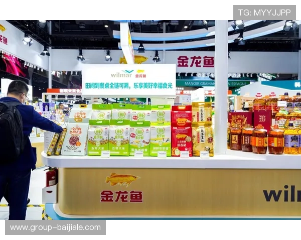 博鱼真人官方平台的注册流程详解，新手玩家快速入门指南全攻略