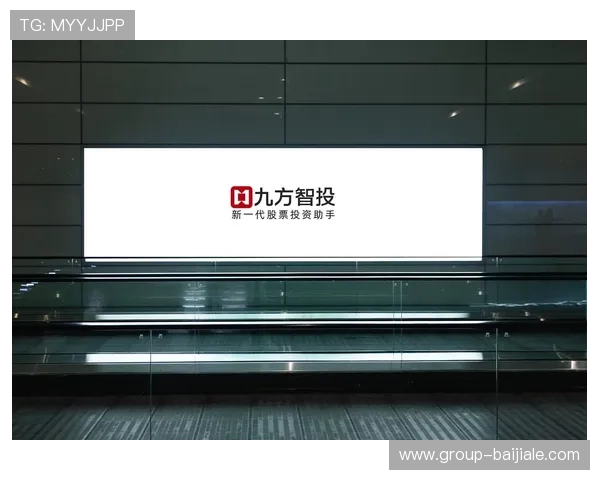 ag视讯智能体应用全面升级引领未来智能娱乐新风尚