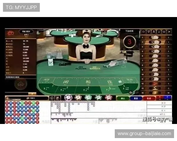 多平台同步的真人百家乐官网操作体验让玩家随时随地尽享精彩比赛