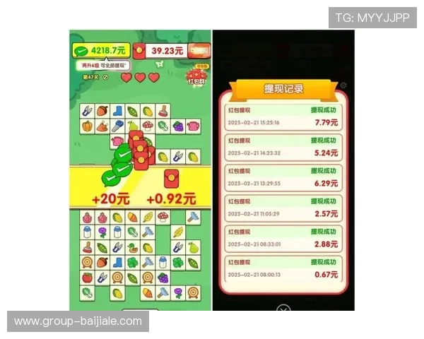 如何选择一款安全可靠的百家乐路单app提升你的游戏策略和盈利能力