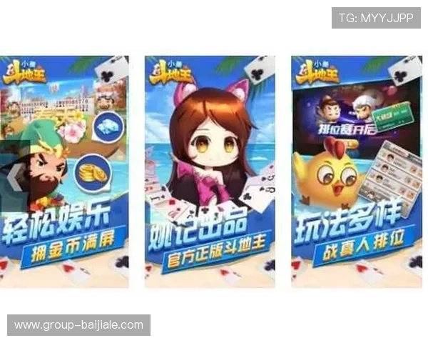 姚记真人最新优惠活动介绍立即参与赢取丰富奖励和礼包礼包