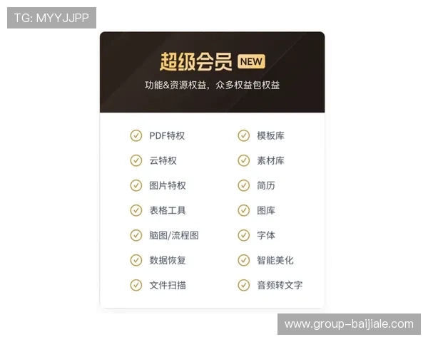 掌握百家乐超级幸运七的技巧让你轻松赢取高额奖金的实用指南