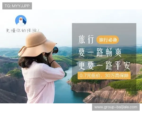 探索国际真人官方的安全保障机制确保玩家安心娱乐体验