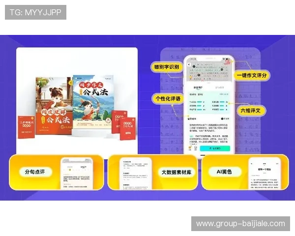 观看百家乐比赛视频攻略，学习高手技巧提升赢面