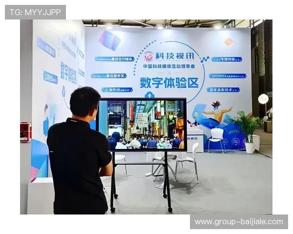 选择优质视讯直播平台的五大关键因素帮助用户提升直播体验与观众粘性