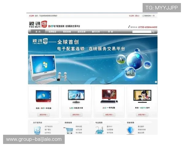 通过真人视讯电脑版官网轻松注册登录，享受便捷的操作流程和优质的游戏体验提升娱乐享受