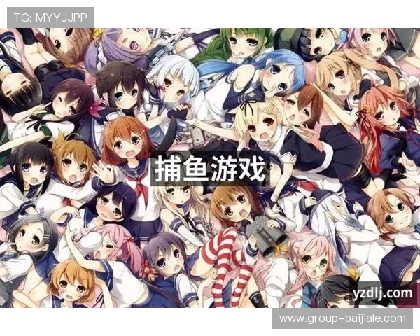 领先的PA视讯娱乐技术保障玩家权益，营造安全稳定的线上娱乐环境