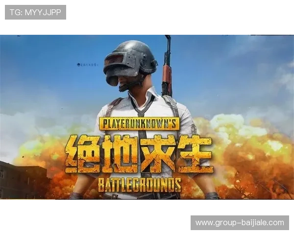 ds视讯官方官站客户服务全天在线，快速解决玩家在游戏中遇到的各种问题