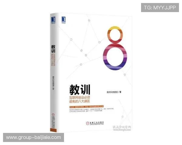 完美對子玩法的最佳实践与常见误区，避免失误提升战斗表现