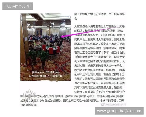 解决AG真人版会员注册遇到的常见问题及专业建议