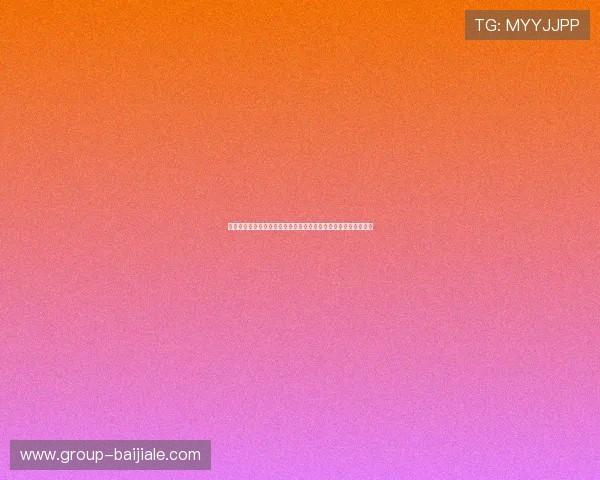 百家乐赔率变化趋势分析:帮助玩家制定科学投注计划的关键指南 百家乐赔率变化趋势分析:帮助玩家制定科学投注计划的关键指南